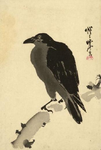 Corbeau perché sur une branche by 
																	Kawanabe Kyosai