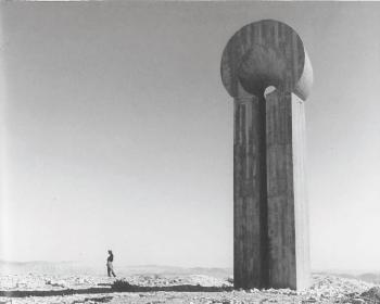 Signal Dans Le Désert Du Néguev by 
																			Jacques Moeschal