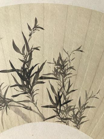 Bamboo And Calligraphy by 
																			 Ye Gongchuo
