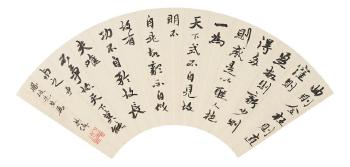 Bamboo And Calligraphy by 
																			 Ye Gongchuo