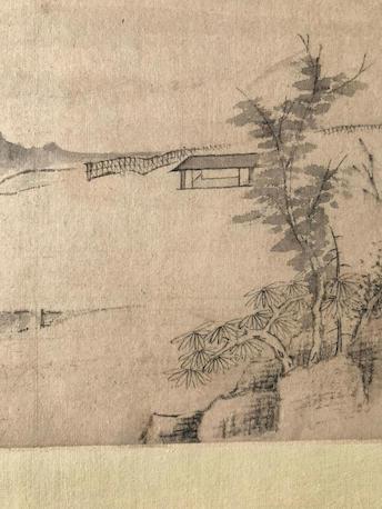 Landscapes by 
																			 Jiang Shijie