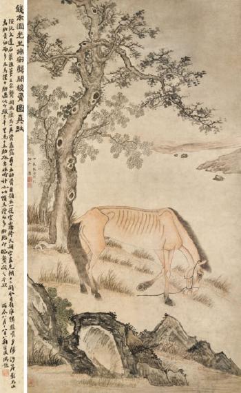 Emaciated Horse by 
																	 Qian Feng