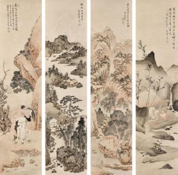 Landscapes after Four Ming Masters by 
																	 Zhai Jichang