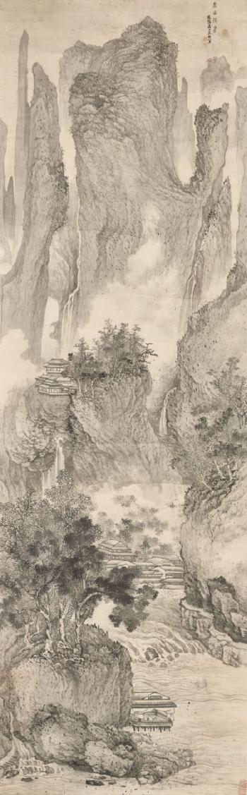 Stream Under Lofty Peaks by 
																	 Wu Bin