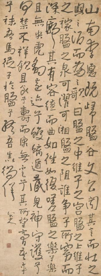 Han Yu's Preface to Li Yuan by 
																	 Bada Shanren