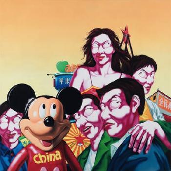 I Love Mickey by 
																	 Zhao Bo
