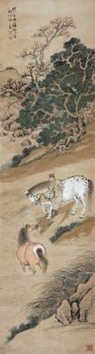 Taming Horses by 
																	 Jiang Tao