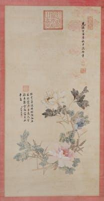 Peony Blossoms by 
																	 Ci Xi