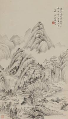Landscape by 
																	 Qin Bingwen