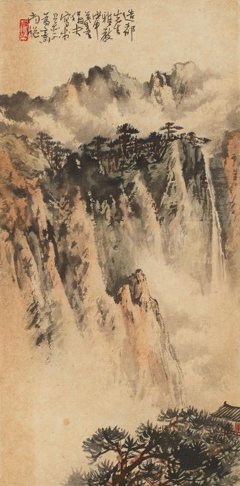 Landscape by 
																	 Fu Chuanfu