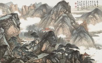 Journey To Lushan by 
																	 Zhou Cheng
