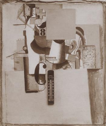 Photographic Reproduction of Kazimir Malevich's Painting And Collage Reservist of The First Division, 1914 by 
																	Kazimir Malevich