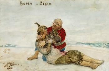 Rustam and Zorab. Illustration for the Tadzhik poem Shakhname by 
																			Ilia Repin