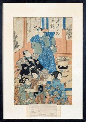 Dédicaces de Peintures et de Calligraphies au Festival du Sanctuaire Kameido Tenman by 
																	Utagawa Kunisada