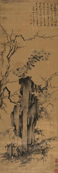 Plum Blossoms，Chrysanthemum，Bamboo And Rocks by 
																	 Gao Hong