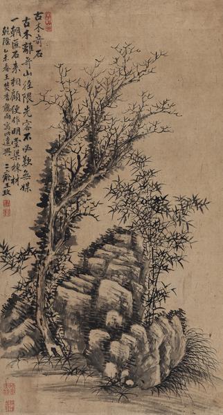 Bamboo And Rocks by 
																	 Wang Jiu