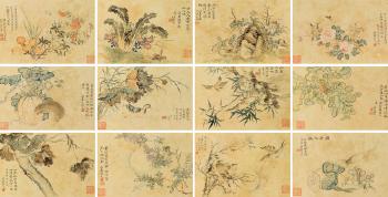 Flora by 
																	 Xu Huawen