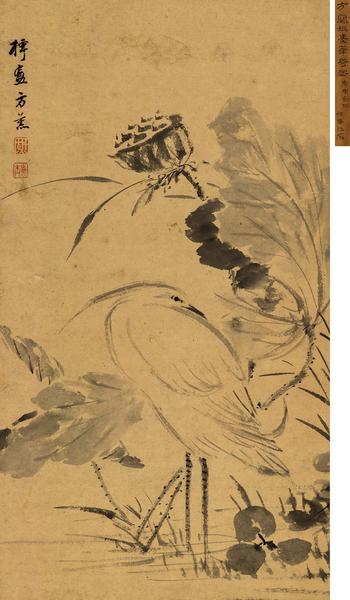 Lotus And Crane by 
																	 Fang Xun