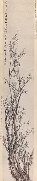 Ink Plum Blossom by 
																	 Fang Hua