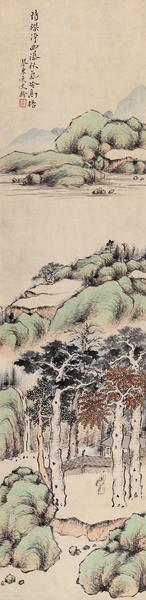 Humming In The Garden With Phoenix Tree by 
																	 Jiang Baoling