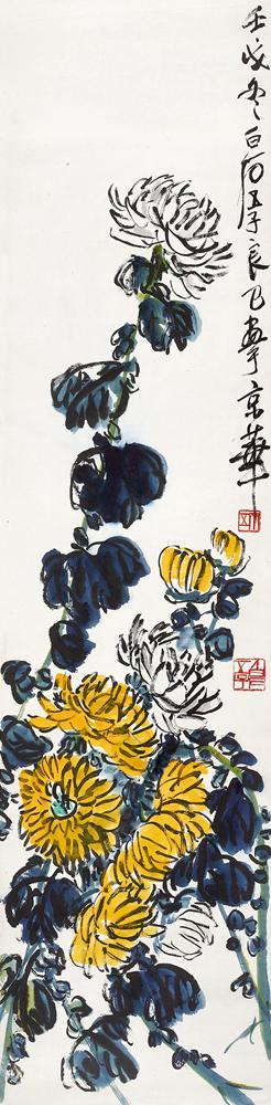 Chrysanthemum by 
																	 Qi Liangyi