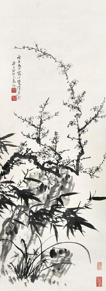 Plum, Bamboo And Orchid by 
																	 Qin Zhongwen