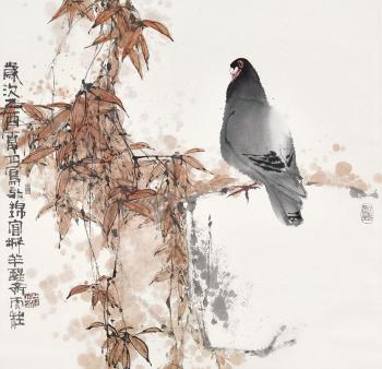 A Dove by 
																	 Qin Tianzhu