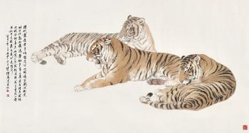 Tigers by 
																	 Fang Chuxiong