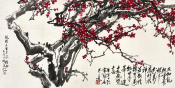 Red Plum by 
																	 Yu Xining