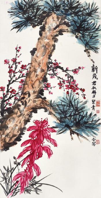 Hu Jieqing And Zhang Junqiu Plants by 
																	 Zhang Junqiu