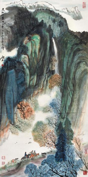 Depths Of The Tianshan Mountain by 
																	 Xu Shuzhi