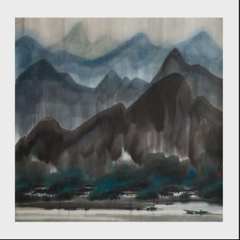 Mountains and River by 
																			 Yang Mingyi