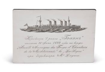The Cruiser Bayan: A Fabergé commemorative silver plaque, workmaster Victor Aarne, St Petersburg by 
																	Johan Victor Aarne
