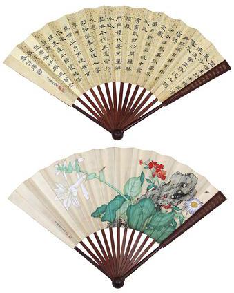 Set of Two Chinese Folding Fans by 
																			 Jiang Tingxi