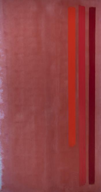 Vertical Reds by 
																	William Perehudoff
