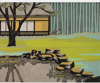 The House at Pond-Side by 
																			 Kiyoshi Nagai