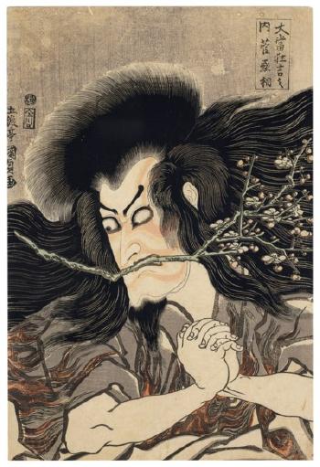 Kanshojo by 
																	Utagawa Kunisada