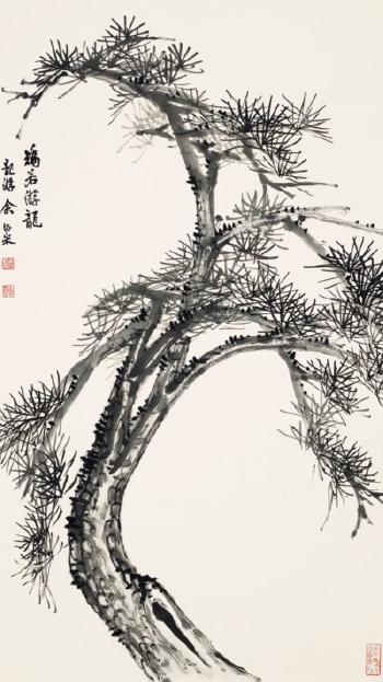 Dragon-like Pine Tree by 
																	 Yu Shaosong