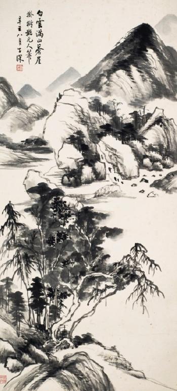 Landscape After Yuan Dynasty Style by 
																	 Wu Zishen