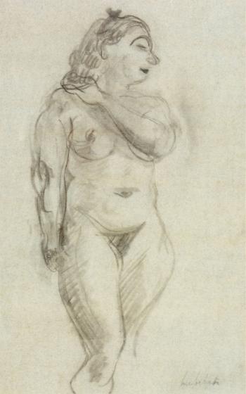 Standing Female Nude by 
																	Ossip Lubitch