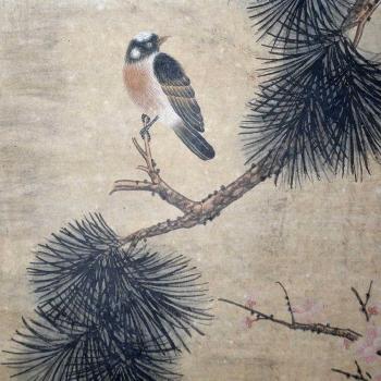Chirping Bird by 
																			 Qian Weicheng