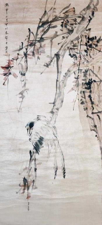 Song Birds by 
																			 Xu Gu