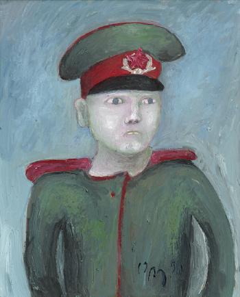 Junger Russischer Soldat by 
																	Kurt Muhlenhaupt
