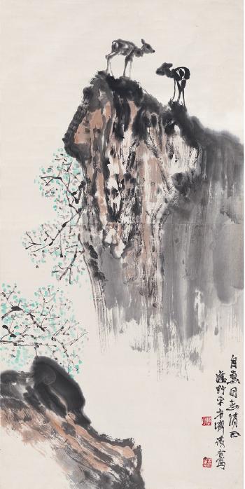 Deer On The Cliff by 
																	 Fang Jizhong