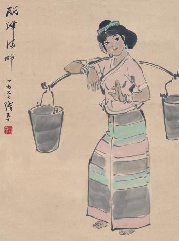 A Water-Carrying Girl by 
																	 Ye Qianyu