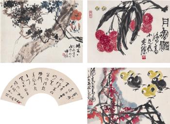 Calligraphy by 
																	 Zhang Xinjia