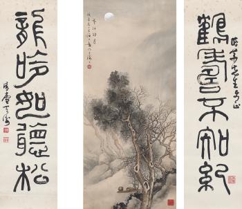 Fishing In Winter; Couplet In Seal Script by 
																	 Han Tianheng