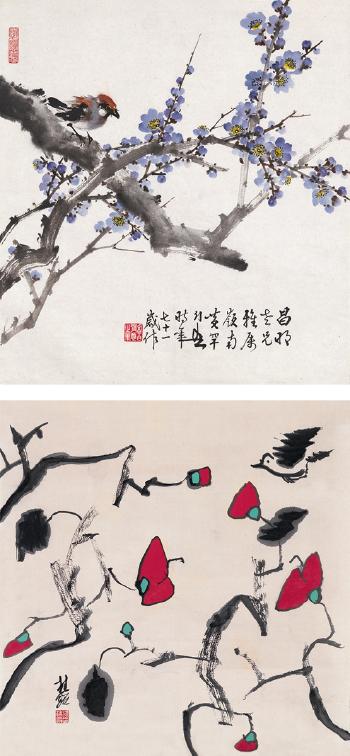 Plum Blossom; Fruit And Bird by 
																	 Zhang Guiming