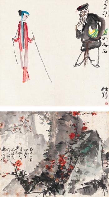 Plum Blossom; Figure by 
																	 Han Yu