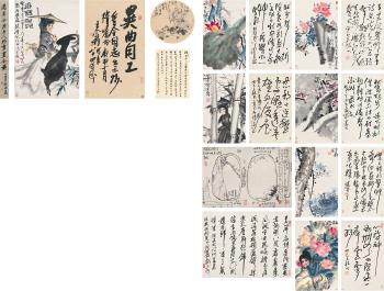 Flowers; Figure; Calligraphy by 
																	 Zhou Changgu